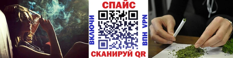 Бутират оксана  закладка  Новый Оскол 