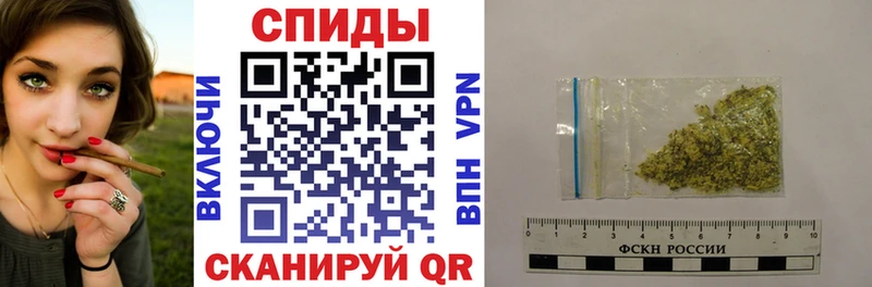 Бутират 99% Новый Оскол