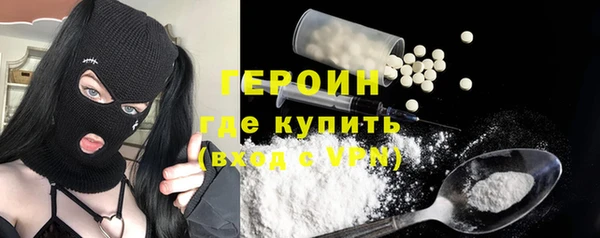 гашик Баксан