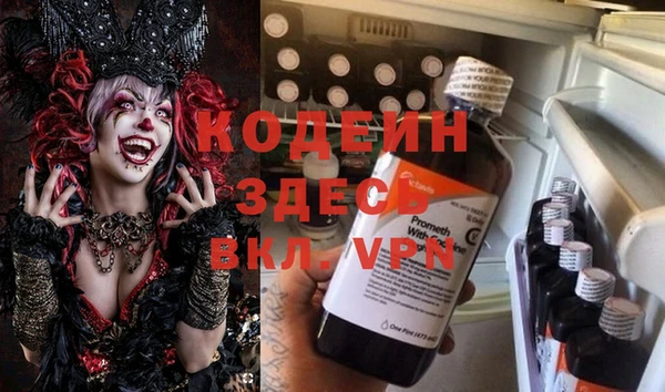 кокс Балахна