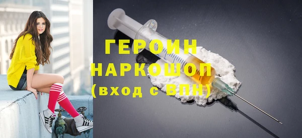 гашик Баксан