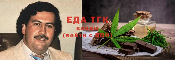 гашик Баксан