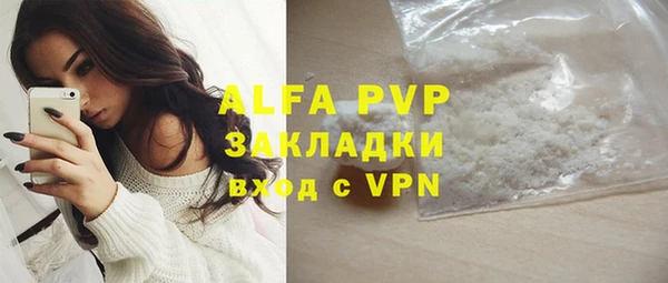 кокс Балахна