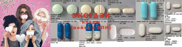гашик Баксан