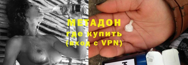 кокс Балахна
