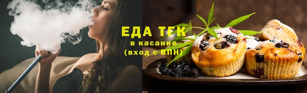 гашик Баксан