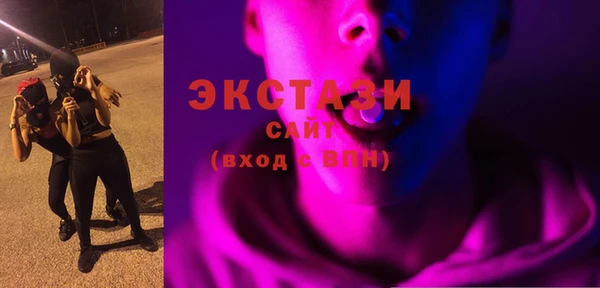 гашик Баксан