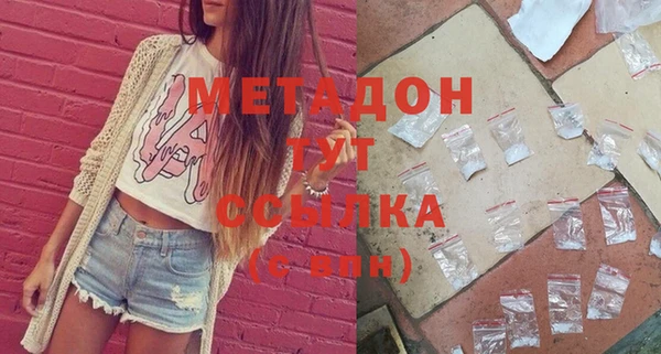 кокс Балахна