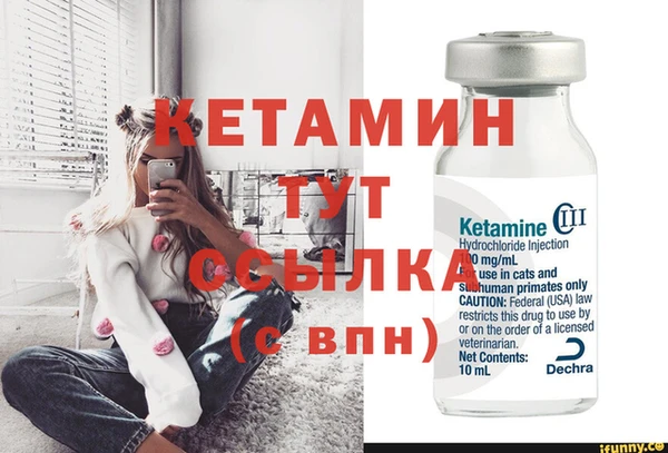 гашик Баксан