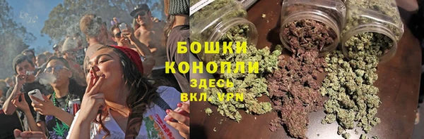метамфетамин Балабаново
