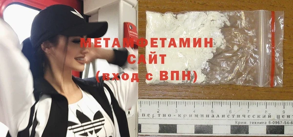 гашик Баксан