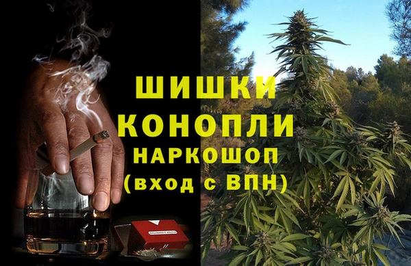 кокс Балахна