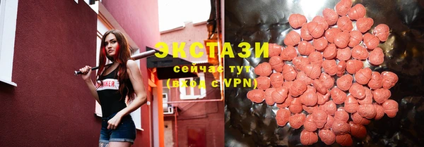 кокс Балахна