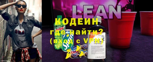 гашик Баксан