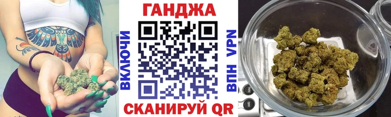 Шишки марихуана тримм  darknet наркотические препараты  Новый Оскол  купить наркотики сайты 